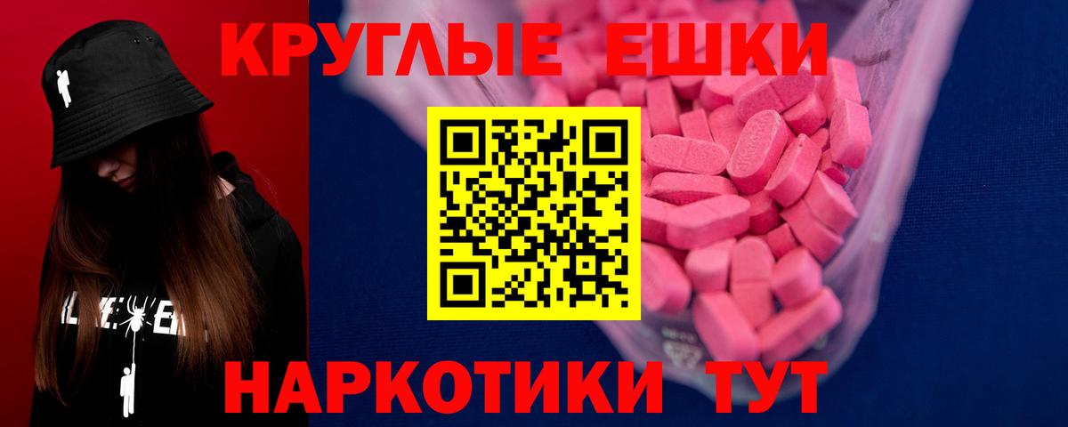 Ecstasy louis Vuitton Отрадный