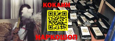 круглые Славгород