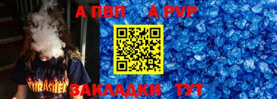 молекула духа Среднеуральск