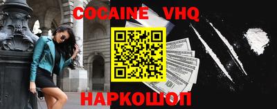 круглые Славгород