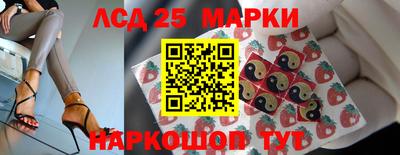 круглые Славгород