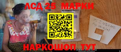 молекула духа Среднеуральск