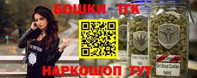 круглые Славгород