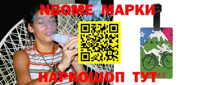 круглые Славгород