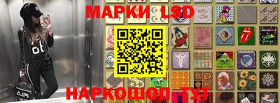 круглые Славгород