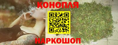 круглые Славгород