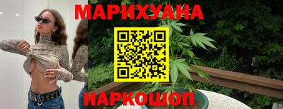 круглые Славгород