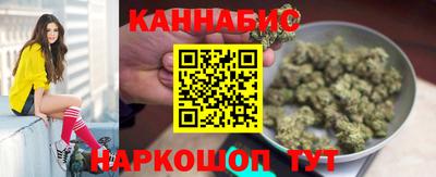 круглые Славгород
