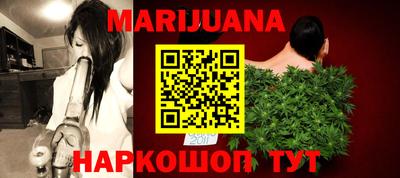 круглые Славгород