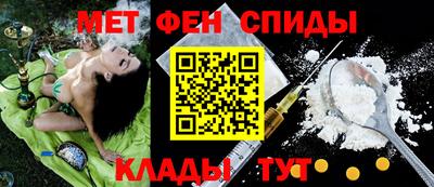 круглые Славгород