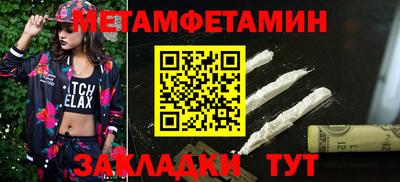 круглые Славгород